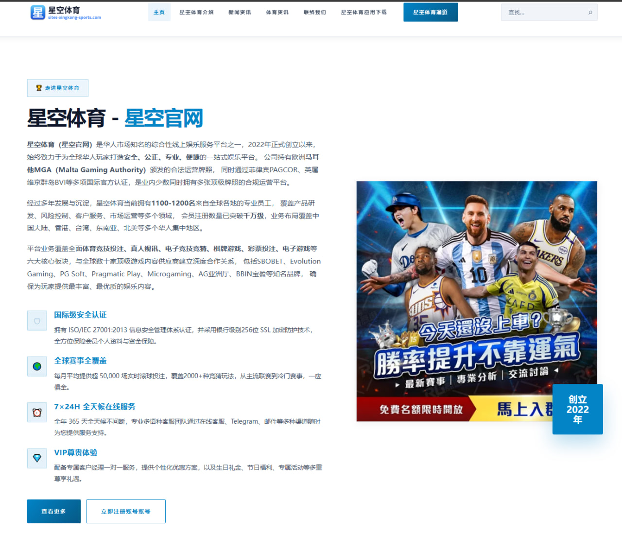 杜兰特交易为什么总成休赛期绕不开的话题（okooo）